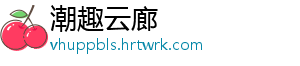 神幻之恋1.2全流程攻略秘籍详解 隐藏英雄密码解锁技巧与神秘角色获取指南 用于升级英雄的终极技能-潮趣云廊